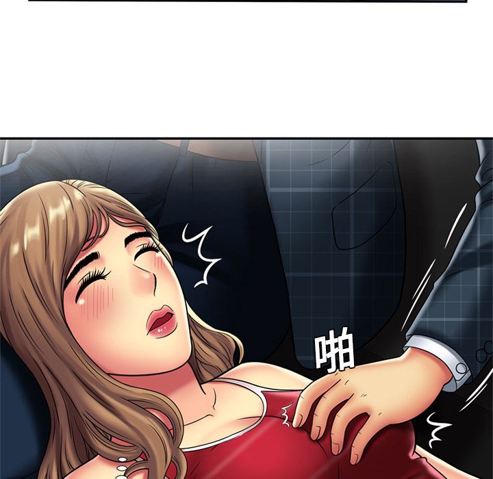 23-第9頁