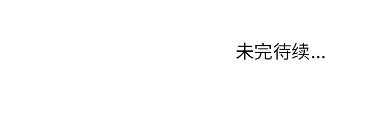 26-第78頁