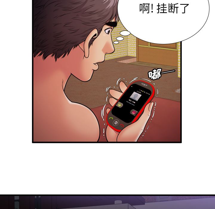 32-第7頁