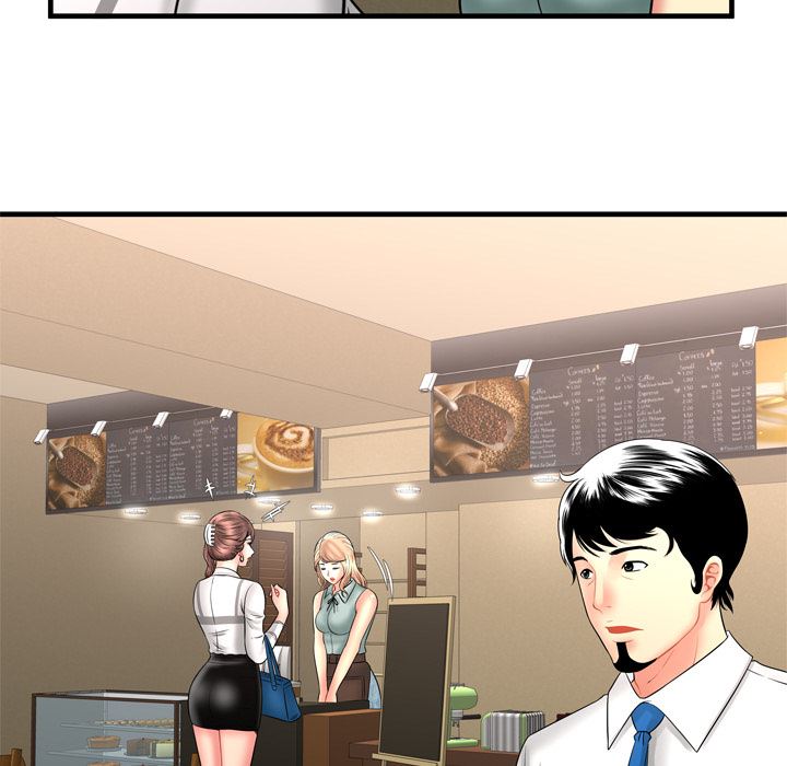 第7回-第1頁