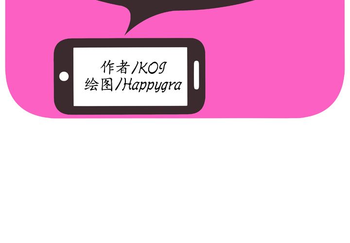 44-第1頁