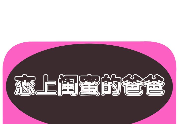 44-第1頁