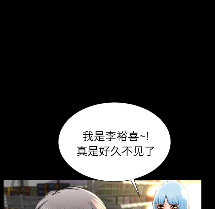 1-第63頁