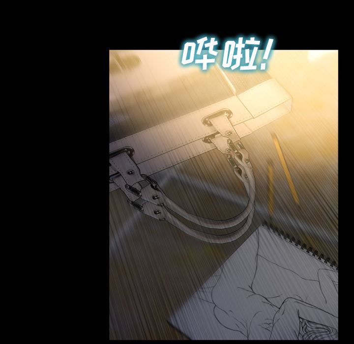 12-第77頁