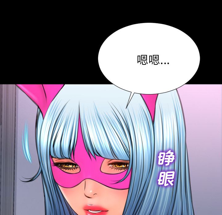47-第53頁