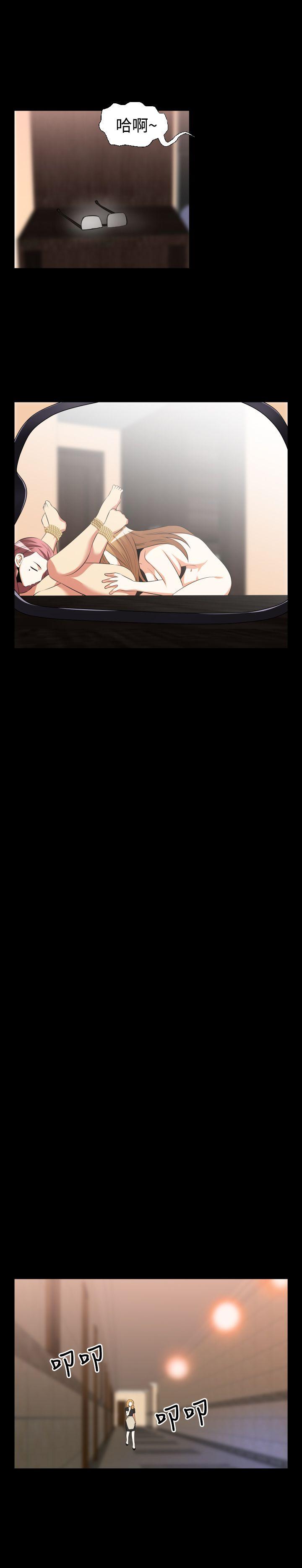 第30話-第9頁