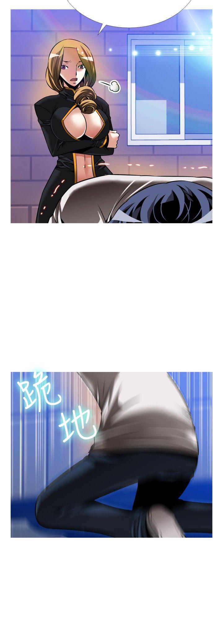 第29話-第18頁