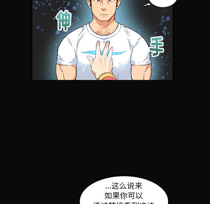 5-第20頁