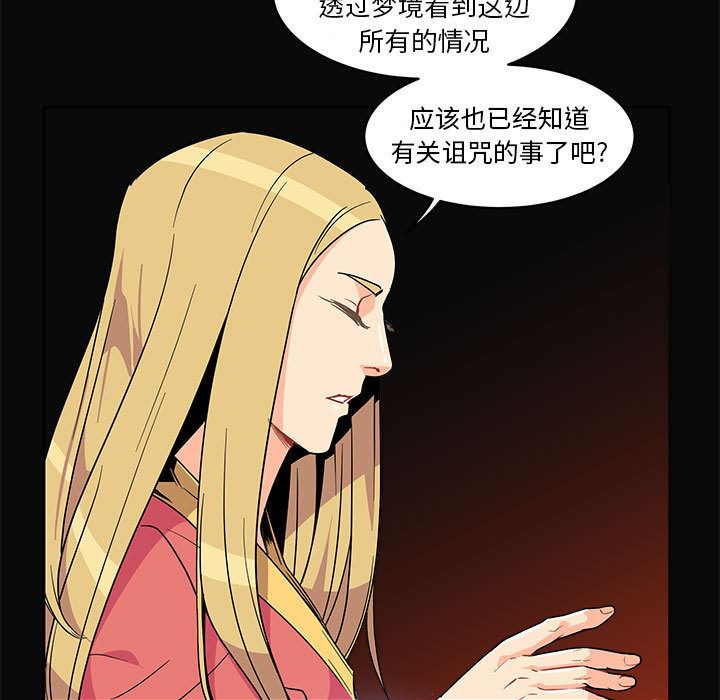 5-第20頁