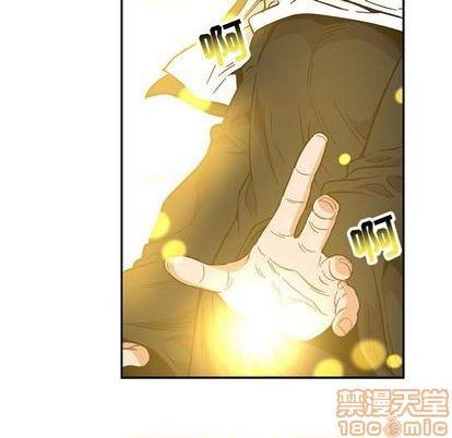 第32話-我們當炮友吧?-第27頁