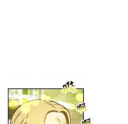 第32話-我們當炮友吧?-第27頁
