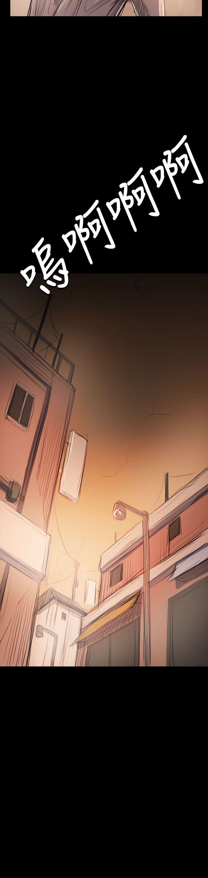 第3話-美女老師的特別授課-第17頁
