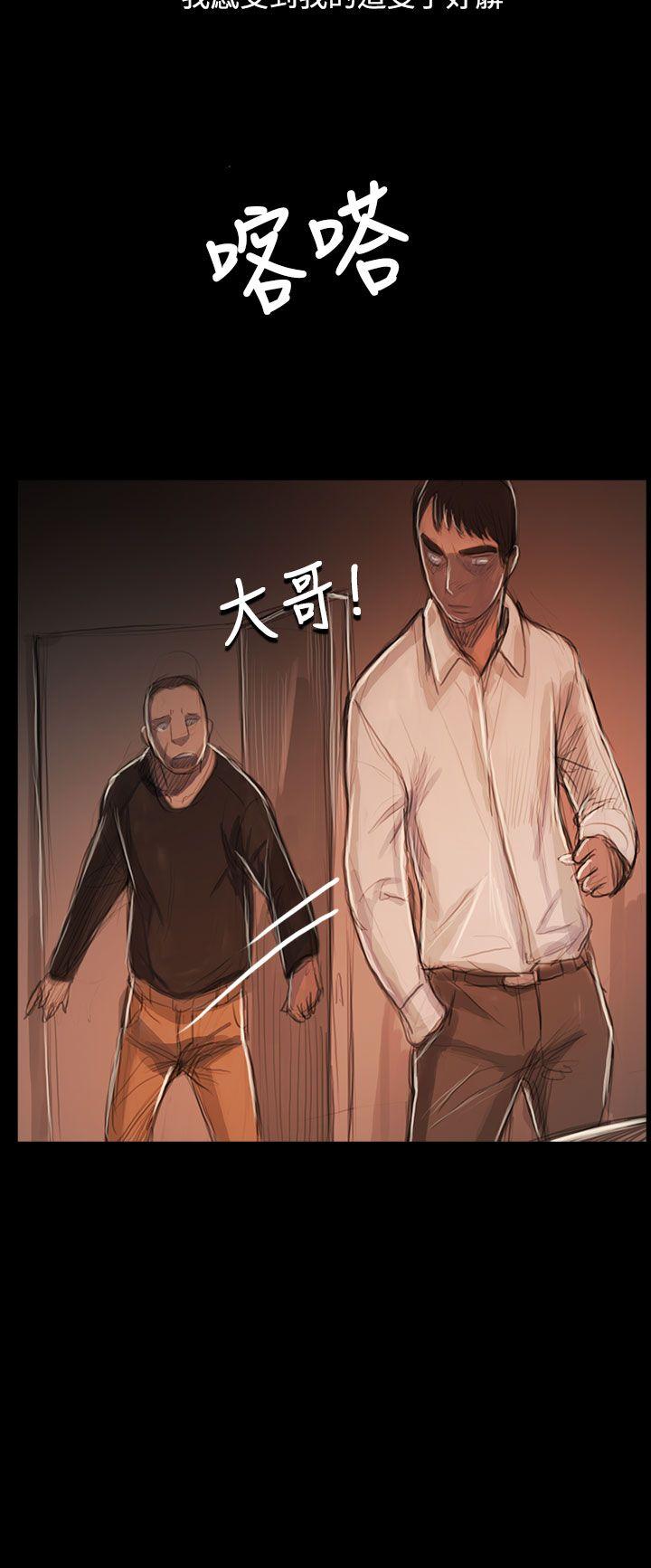14-第24頁