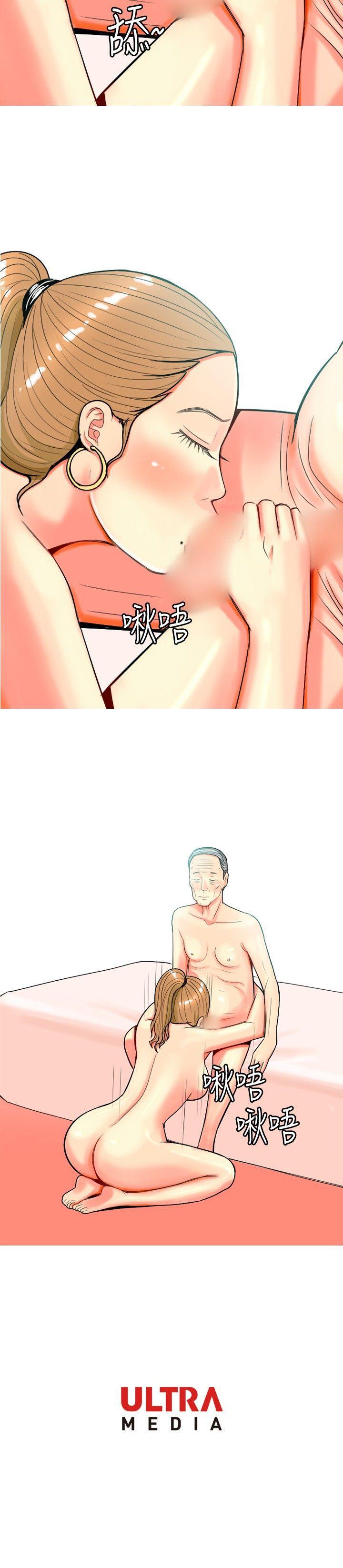 12-第17頁