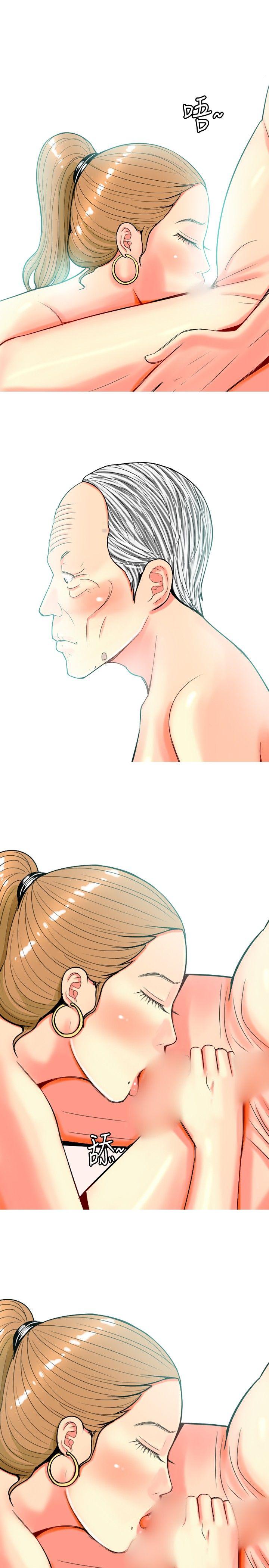 12-第17頁