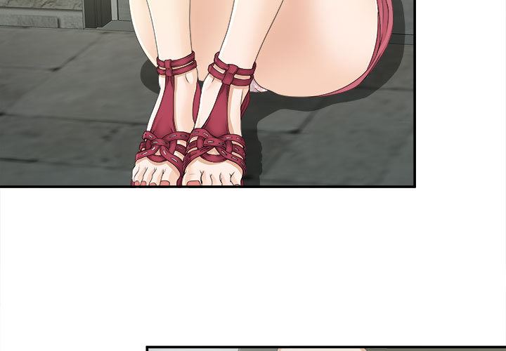 5-第4頁