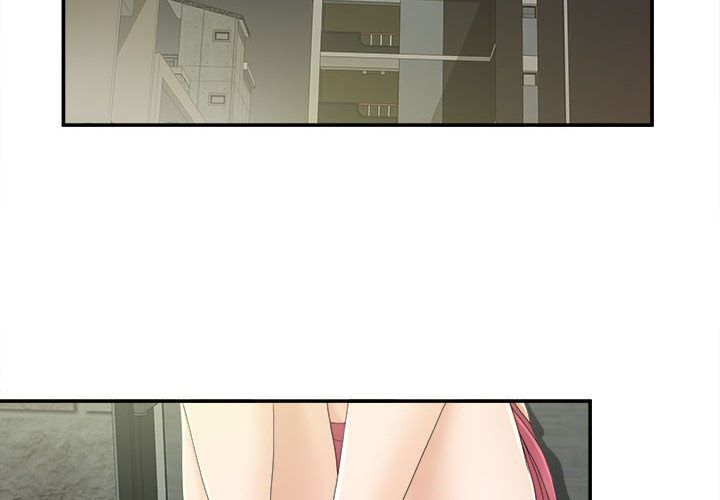 5-第4頁