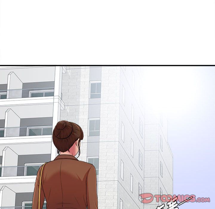第55話-其實我對你也是真心的-第37頁
