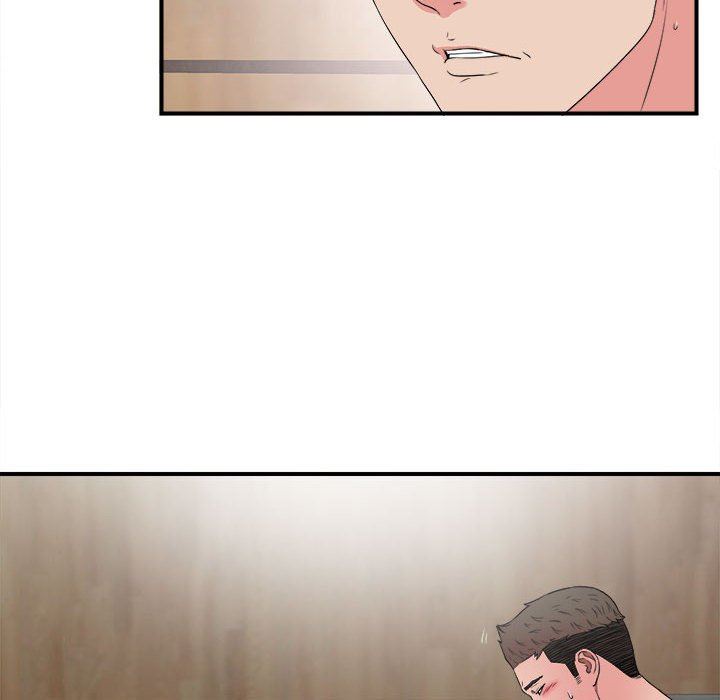 第33話-露美姐的挑逗-第3頁