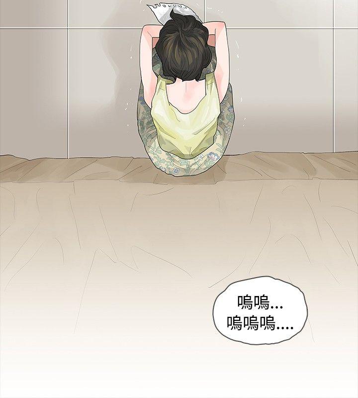 第18話-第30頁