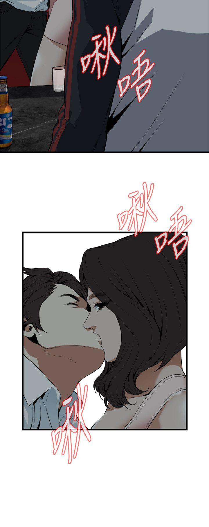 第45話79-第1頁
