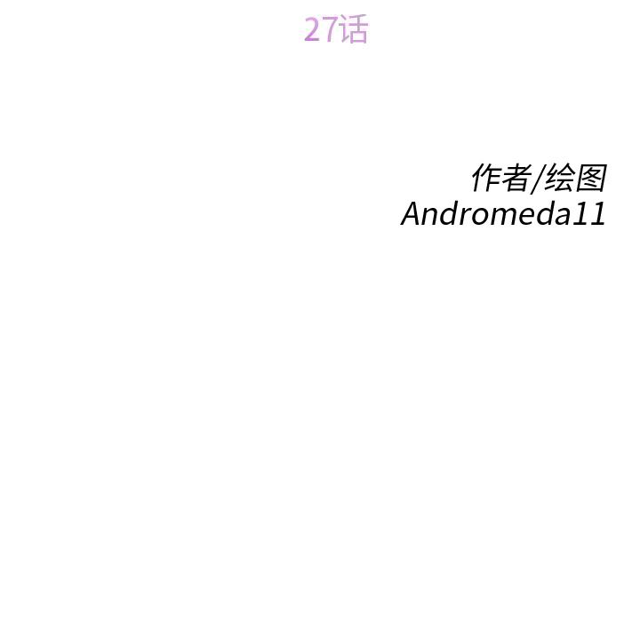 27-第10頁