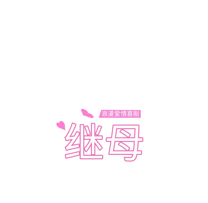 27-第10頁