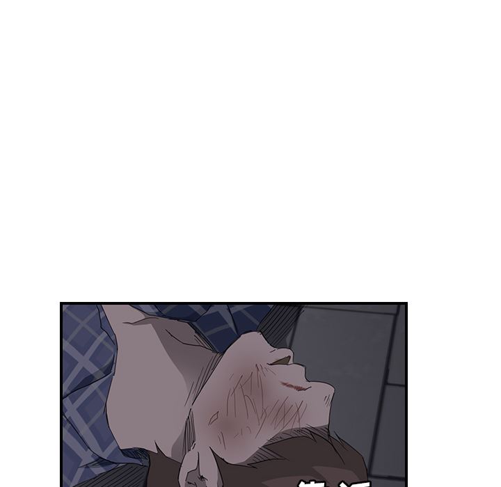 14-第37頁