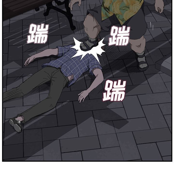 14-第37頁