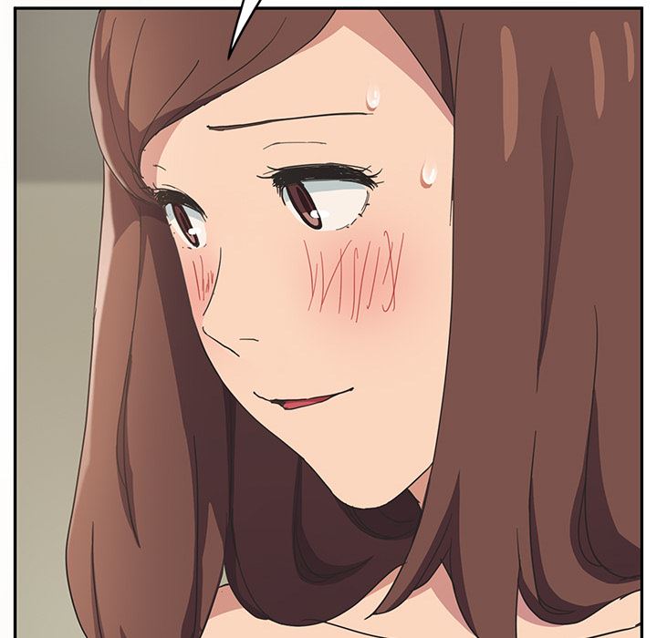 第13話-第17頁
