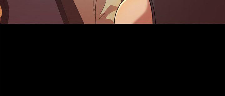 第9話-的新提議-第26頁