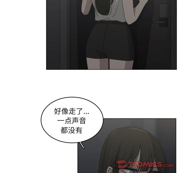 第19話-第26頁