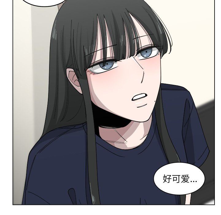 第21話-第33頁