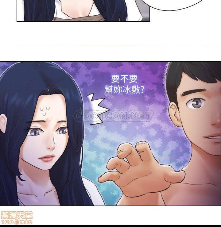 第16話16-第13頁