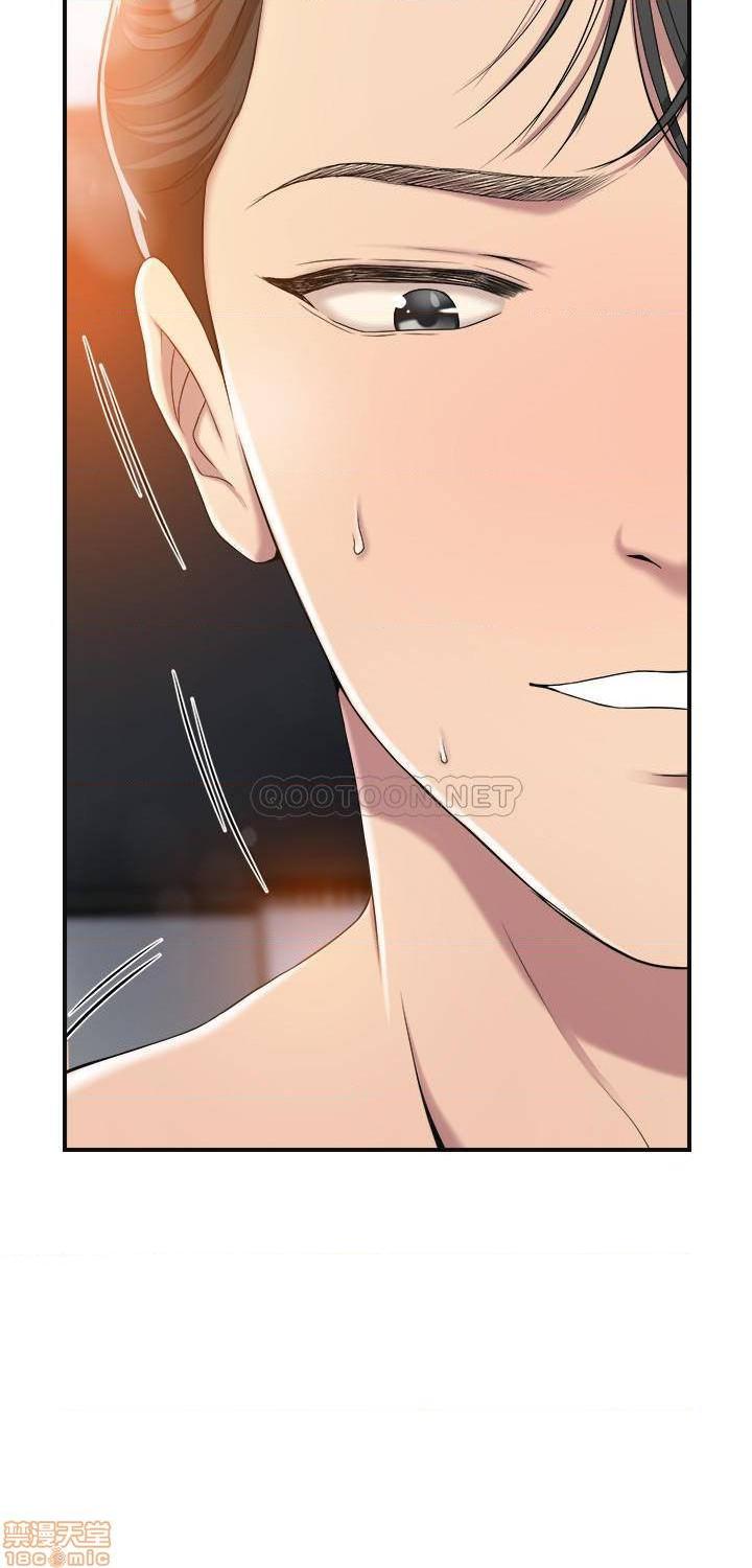 第33話33-第27頁