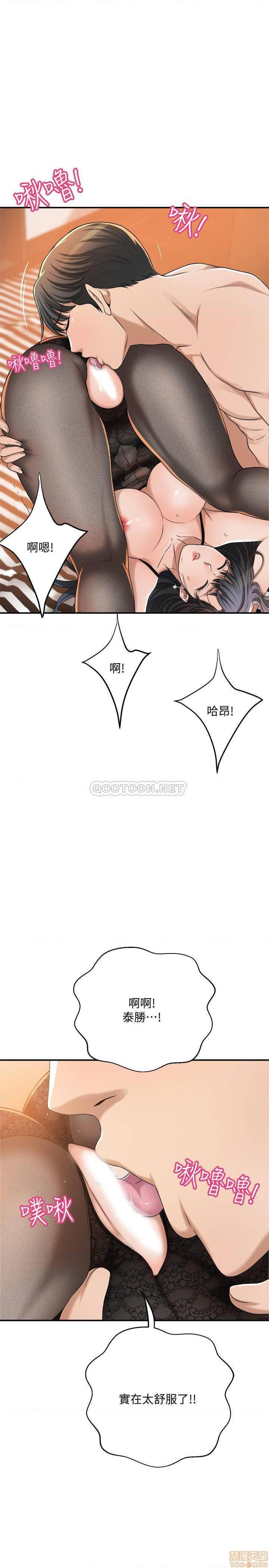 2-第10頁