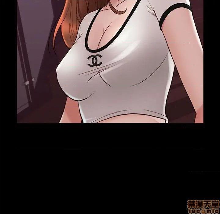 第69話-第16頁