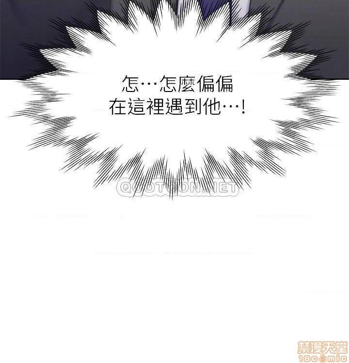 第26話26-第27頁