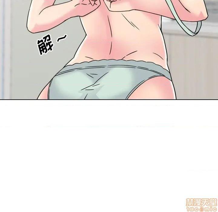 第11話11-第39頁