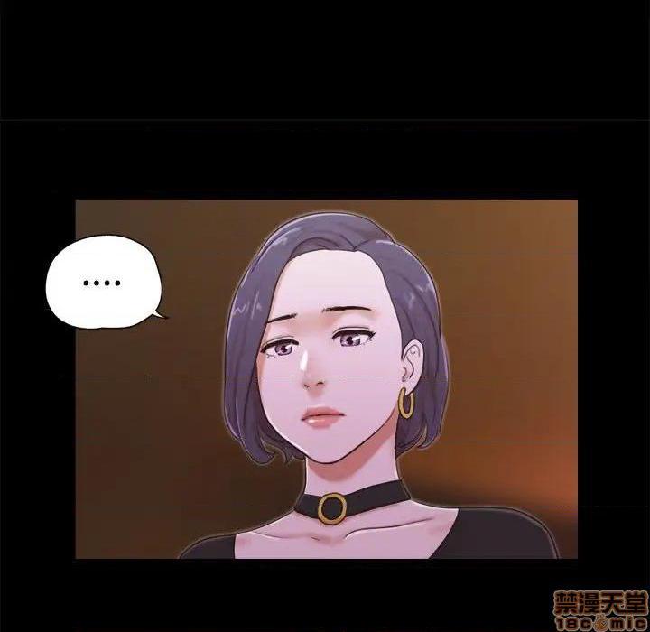 第26話26-第8頁