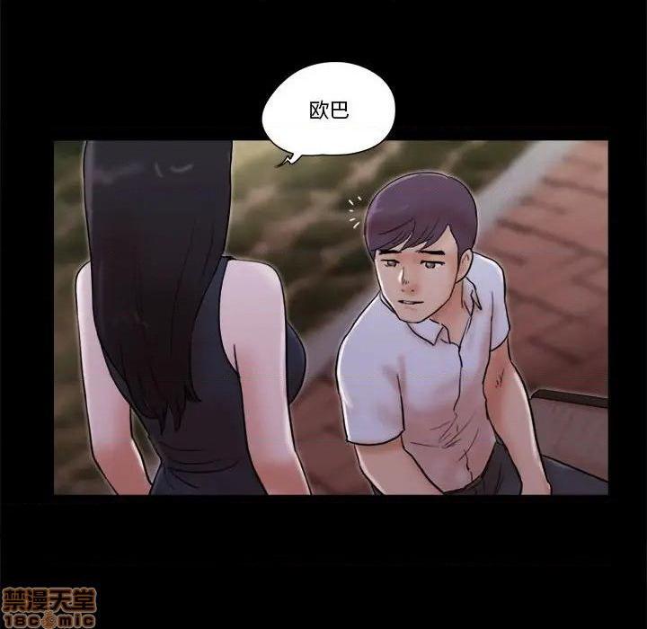 第80話-第25頁