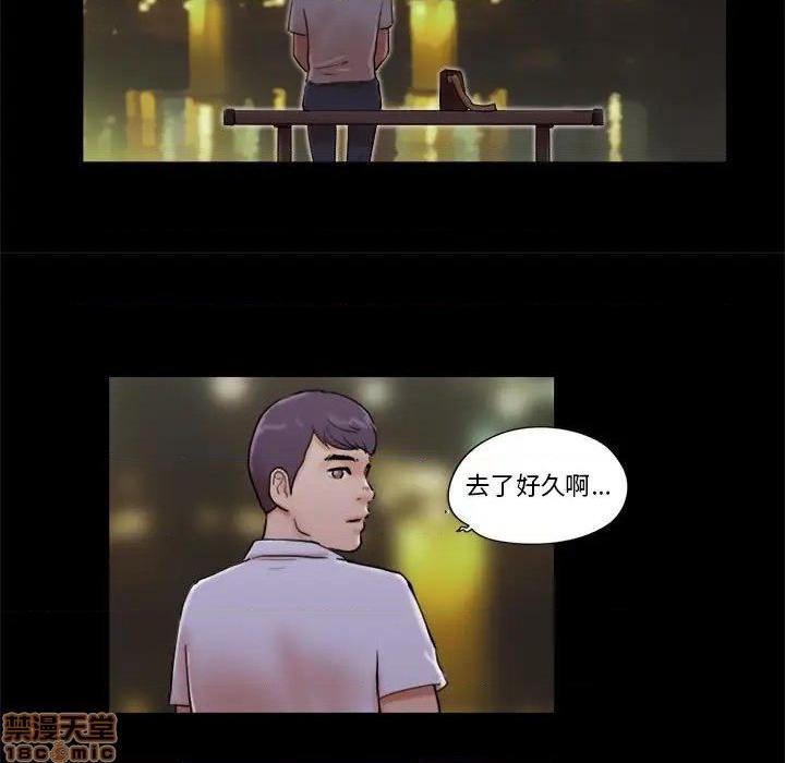 第80話-第25頁