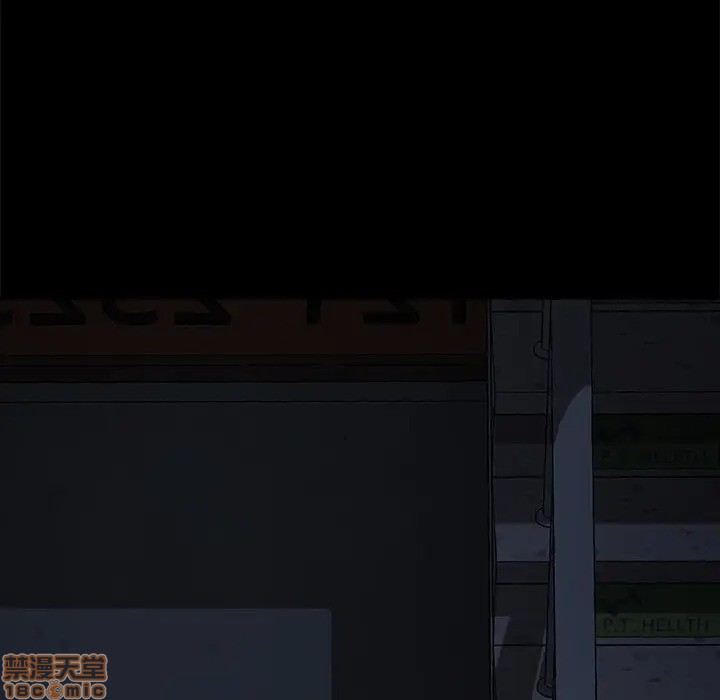 第5回-第27頁