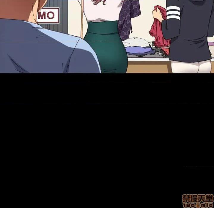 第39話-第48頁