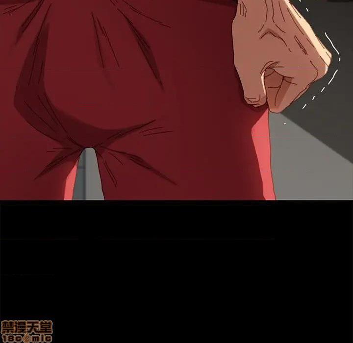 第35話35-第10頁