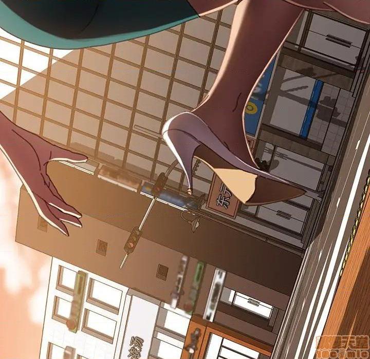 第60話 - 搶先一步-第32頁