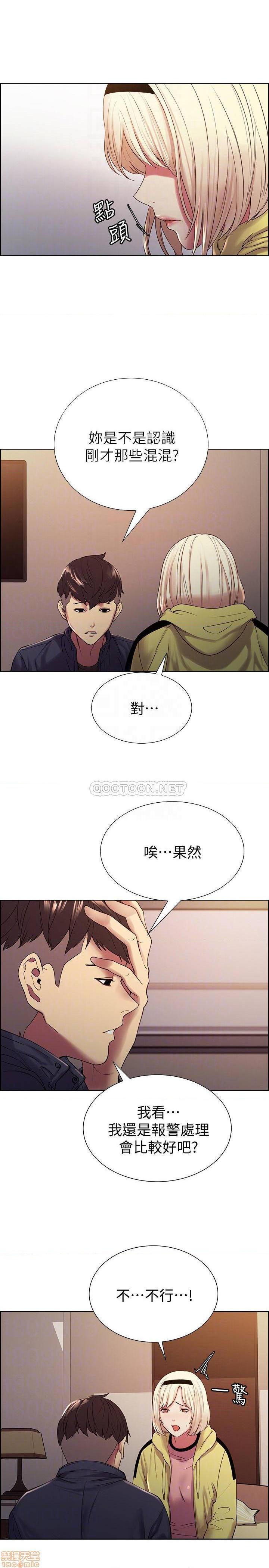 第18話18-第11頁