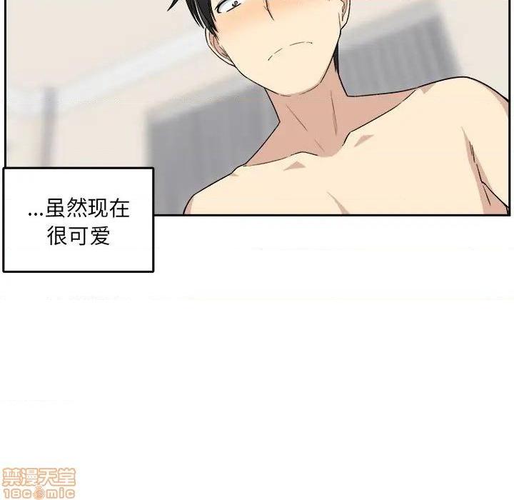 第62話-第35頁