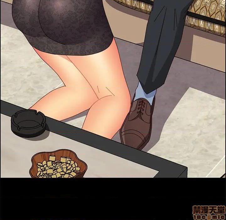 第16話16-第48頁
