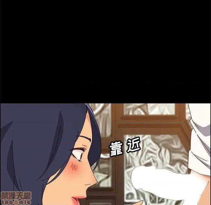 第29話29-第49頁